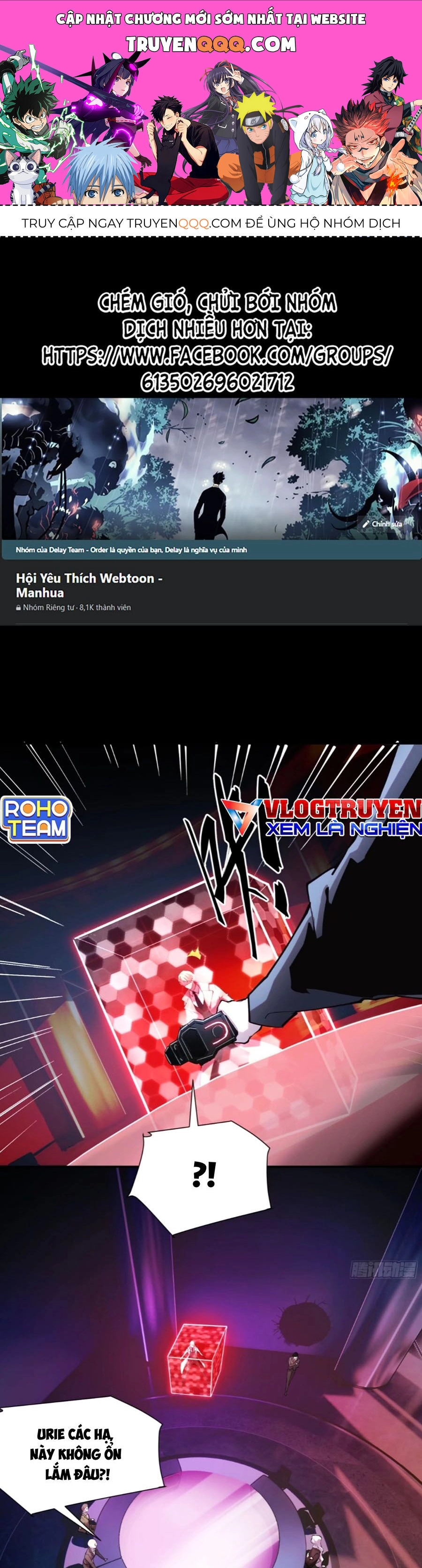 Tôi Vậy Mà Lại Là Trùm Cuối Chapter 42 - 1