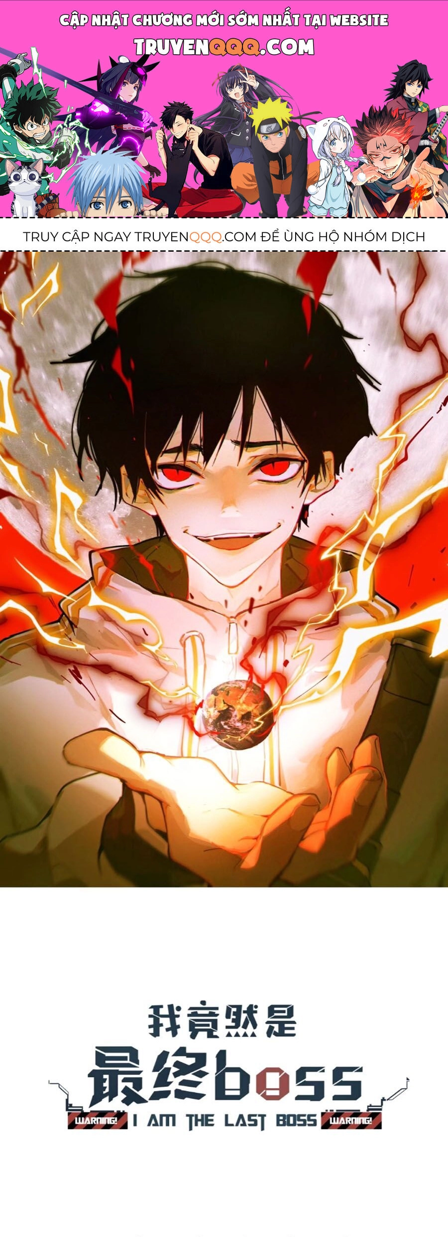 Tôi Vậy Mà Lại Là Trùm Cuối Chapter 43 - 1