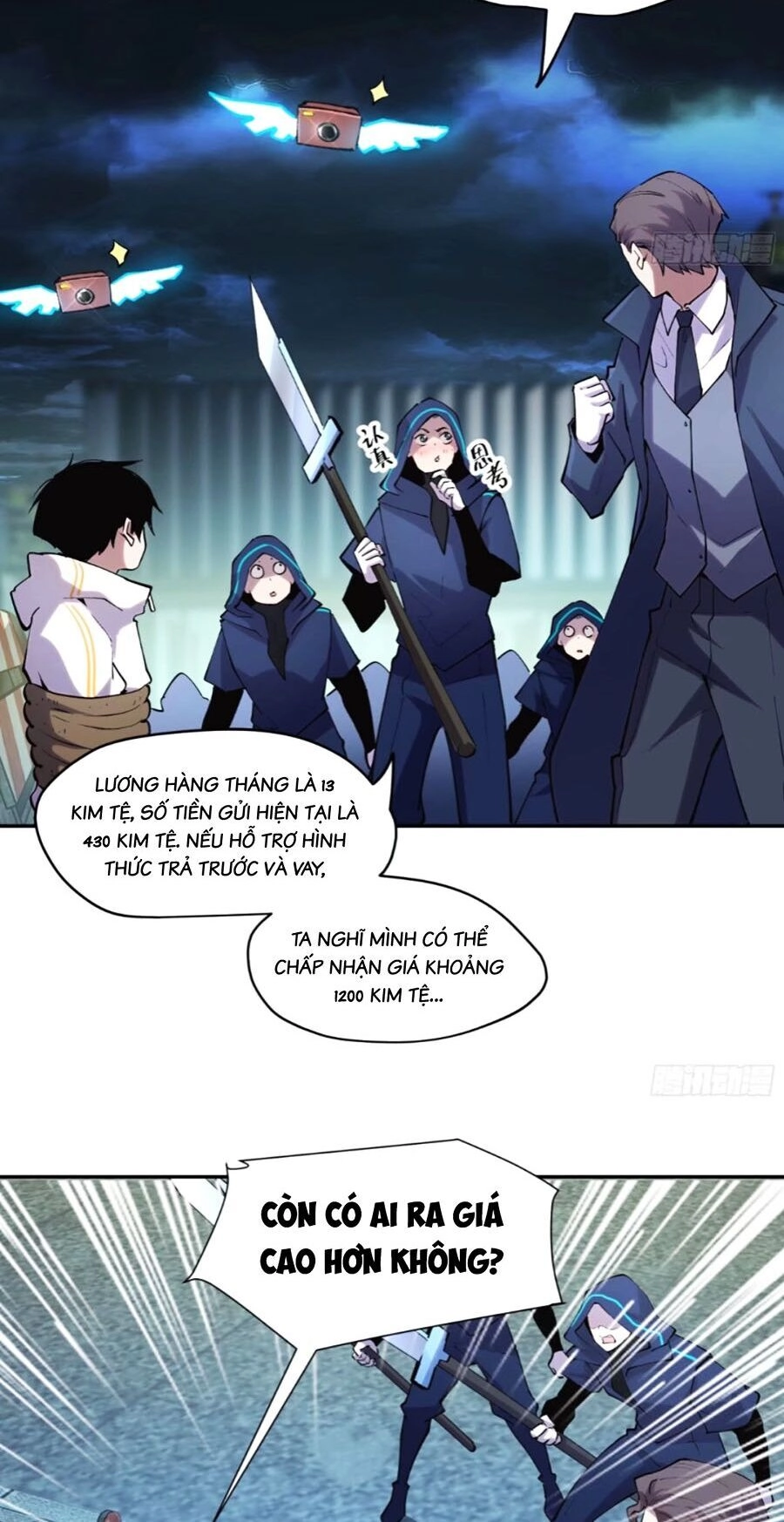 Tôi Vậy Mà Lại Là Trùm Cuối Chapter 44 - 15