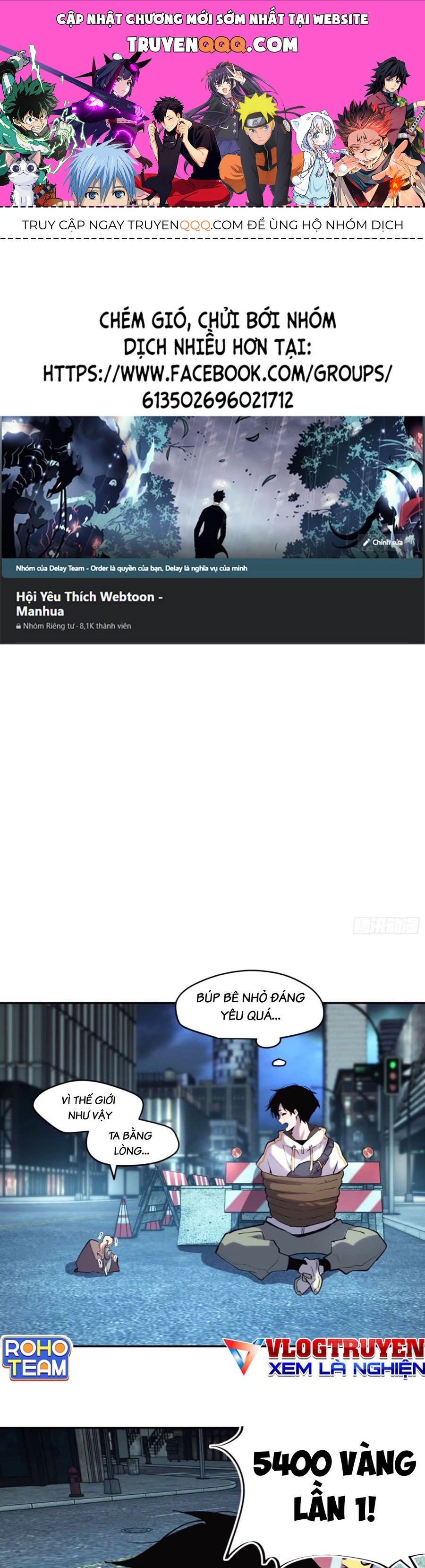 Tôi Vậy Mà Lại Là Trùm Cuối Chapter 46 - 1