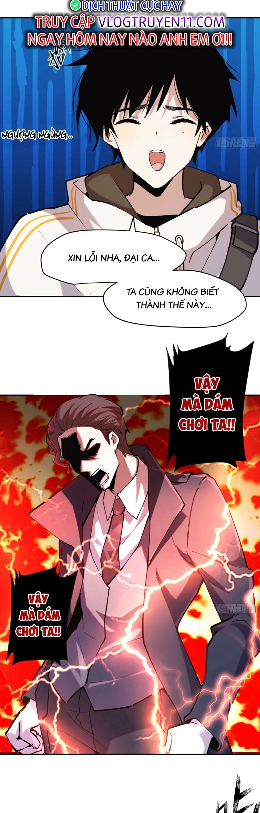 Tôi Vậy Mà Lại Là Trùm Cuối Chapter 46 - 7