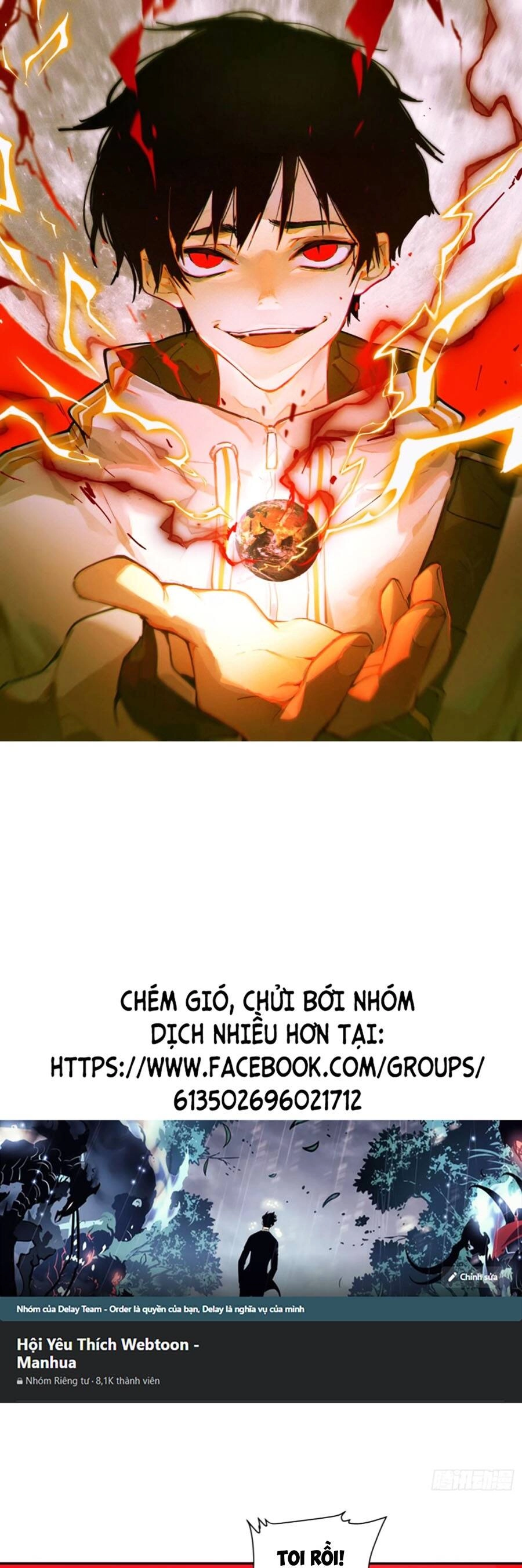 Tôi Vậy Mà Lại Là Trùm Cuối Chapter 47 - 1