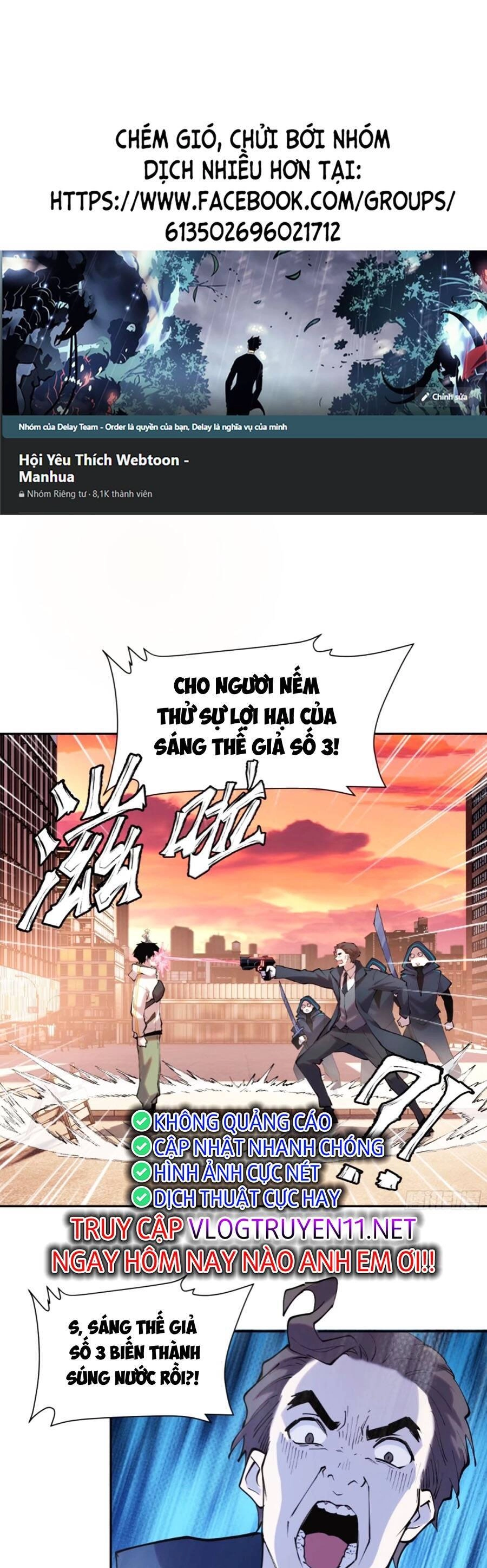 Tôi Vậy Mà Lại Là Trùm Cuối Chapter 48 - 1