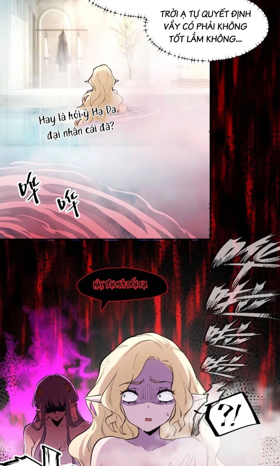 Tôi Vậy Mà Lại Là Trùm Cuối Chapter 49 - 23