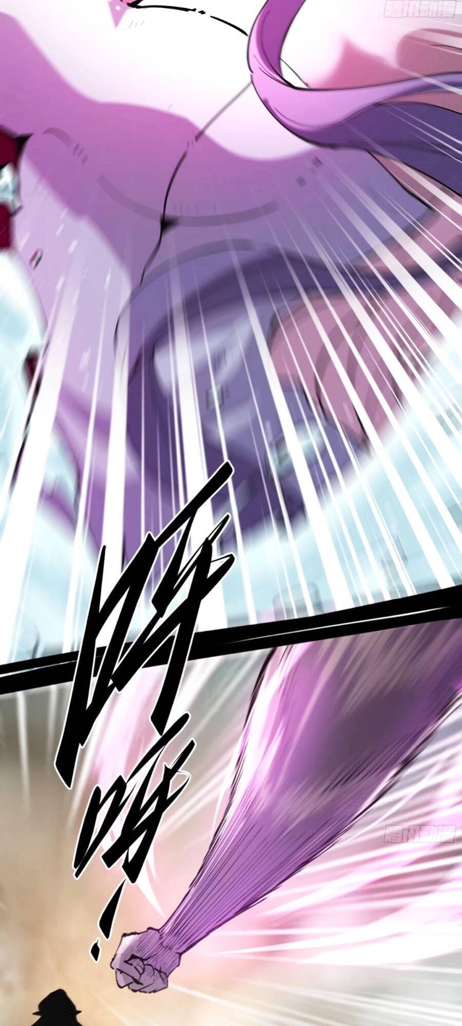 Tôi Vậy Mà Lại Là Trùm Cuối Chapter 50 - 19