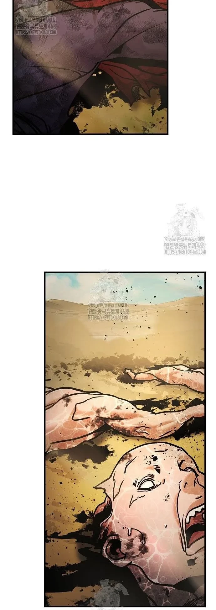 Tiểu Tử Đáng Ngờ Lại Là Cao Thủ Chapter 114 - 11