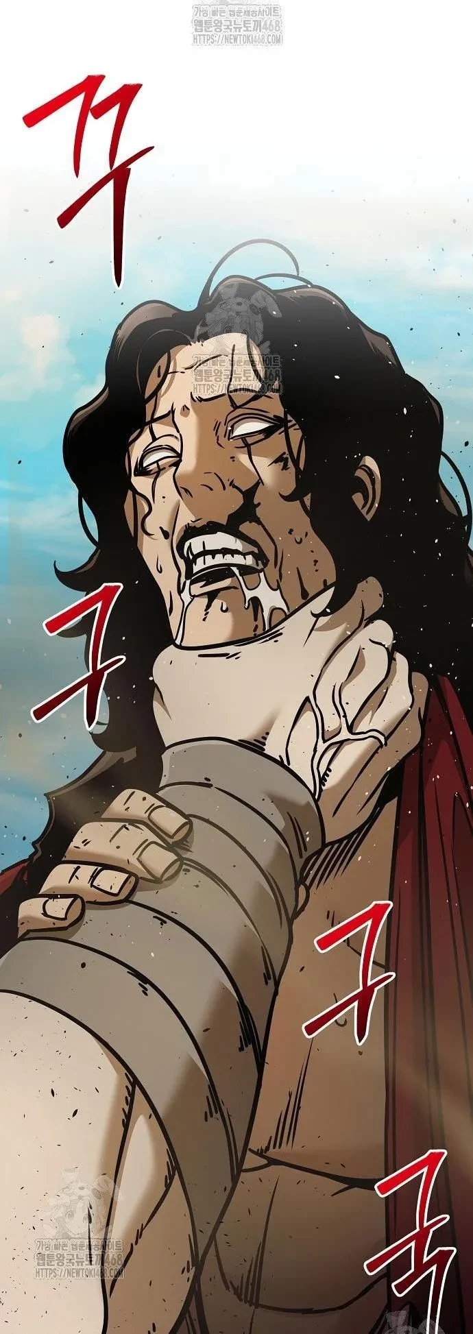 Tiểu Tử Đáng Ngờ Lại Là Cao Thủ Chapter 114 - 12