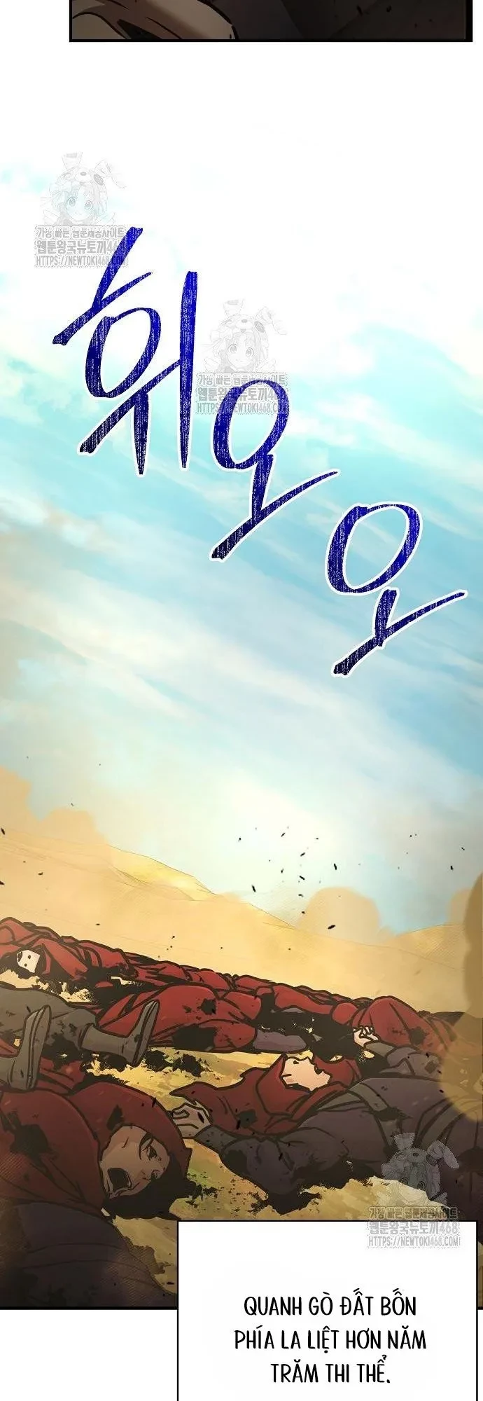 Tiểu Tử Đáng Ngờ Lại Là Cao Thủ Chapter 114 - 20