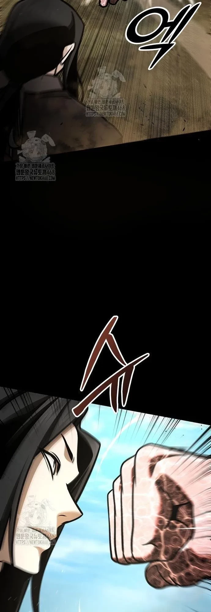 Tiểu Tử Đáng Ngờ Lại Là Cao Thủ Chapter 114 - 29