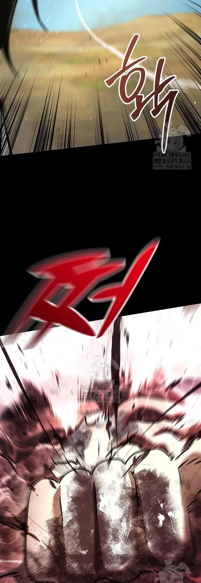 Tiểu Tử Đáng Ngờ Lại Là Cao Thủ Chapter 114 - 30