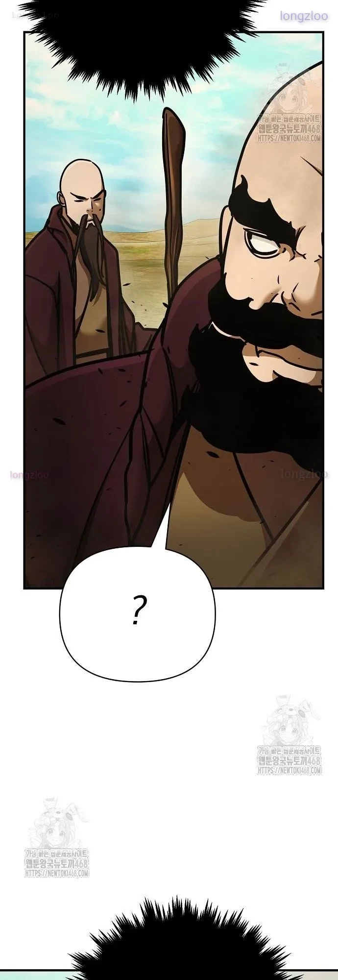 Tiểu Tử Đáng Ngờ Lại Là Cao Thủ Chapter 114 - 37