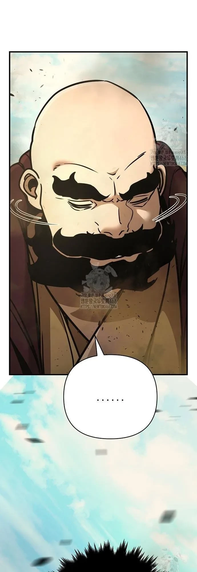 Tiểu Tử Đáng Ngờ Lại Là Cao Thủ Chapter 114 - 39