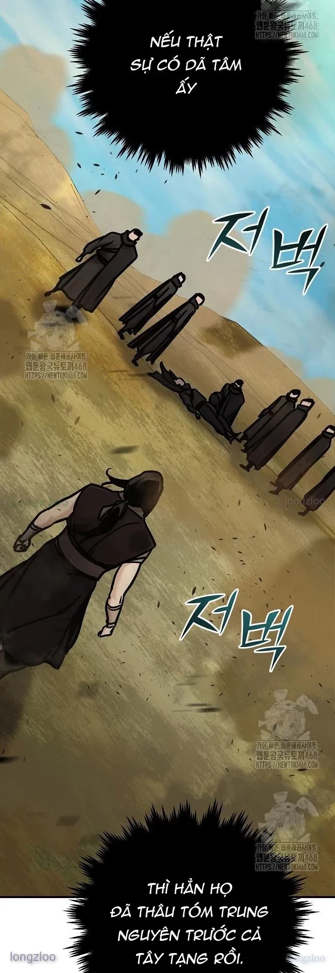 Tiểu Tử Đáng Ngờ Lại Là Cao Thủ Chapter 114 - 40