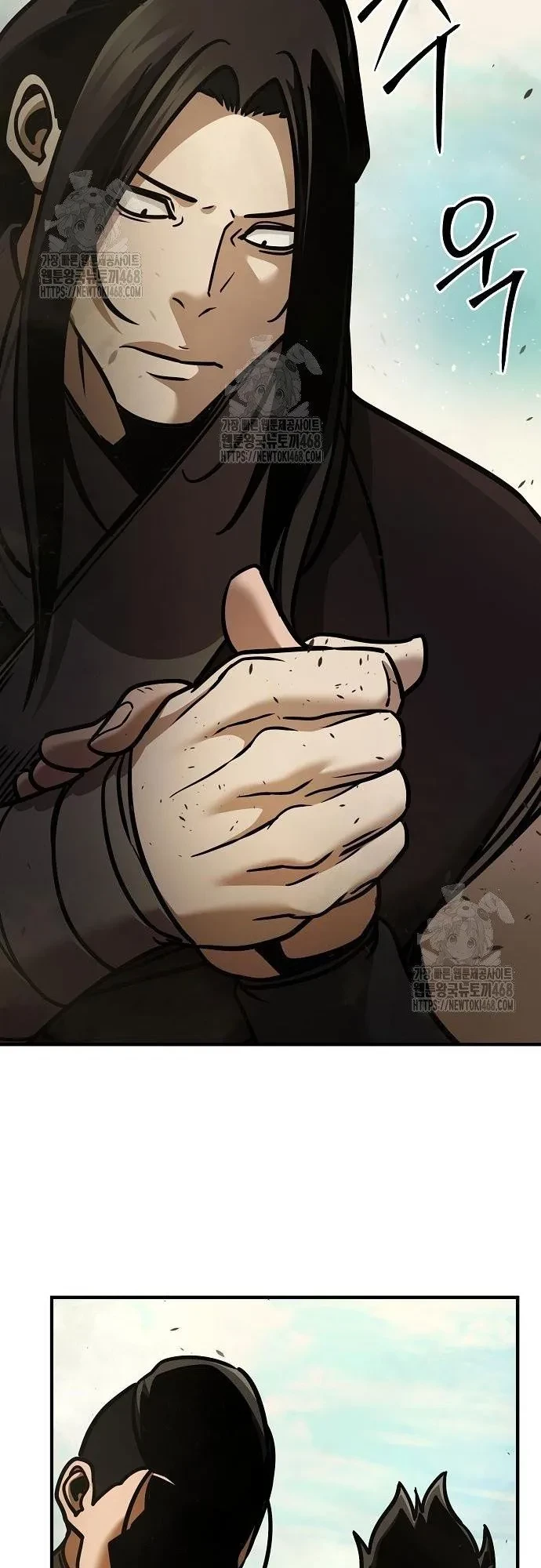 Tiểu Tử Đáng Ngờ Lại Là Cao Thủ Chapter 114 - 47