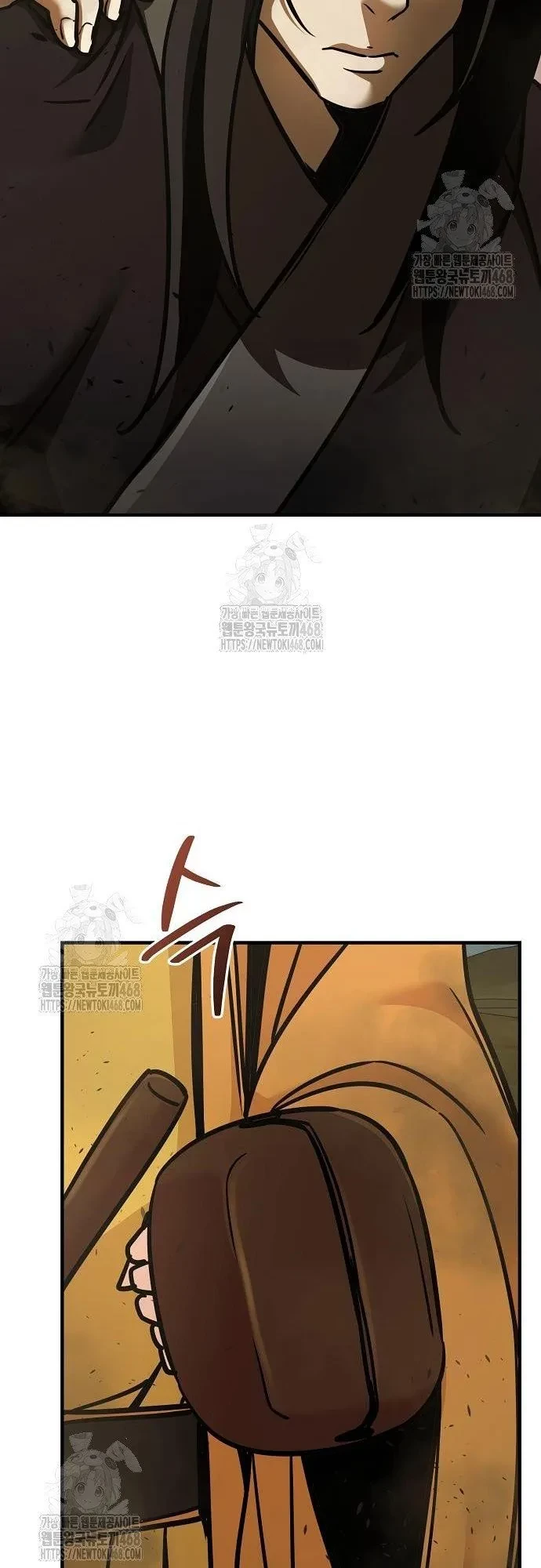 Tiểu Tử Đáng Ngờ Lại Là Cao Thủ Chapter 114 - 50