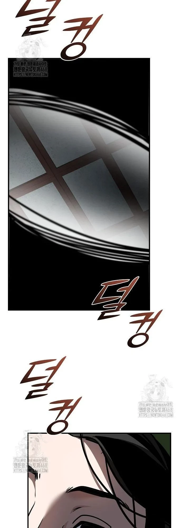 Tiểu Tử Đáng Ngờ Lại Là Cao Thủ Chapter 114 - 55