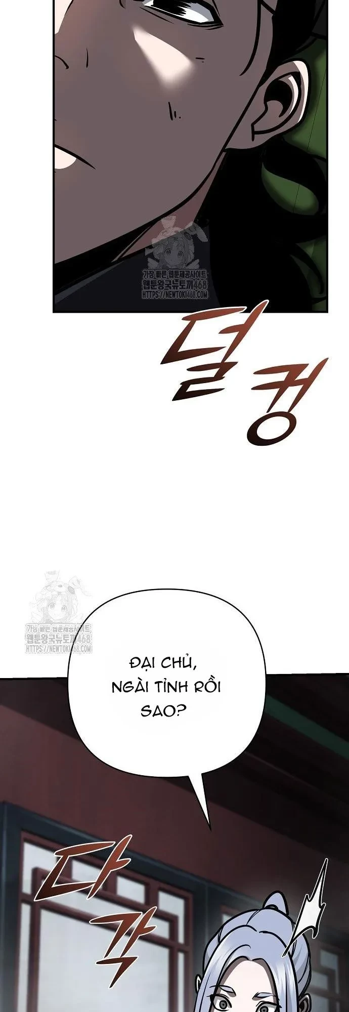 Tiểu Tử Đáng Ngờ Lại Là Cao Thủ Chapter 114 - 56