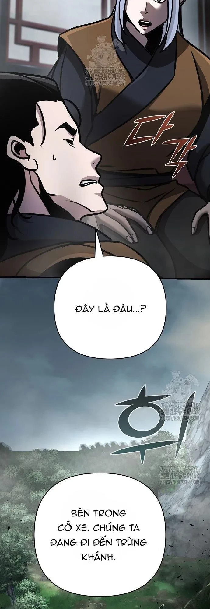 Tiểu Tử Đáng Ngờ Lại Là Cao Thủ Chapter 114 - 57