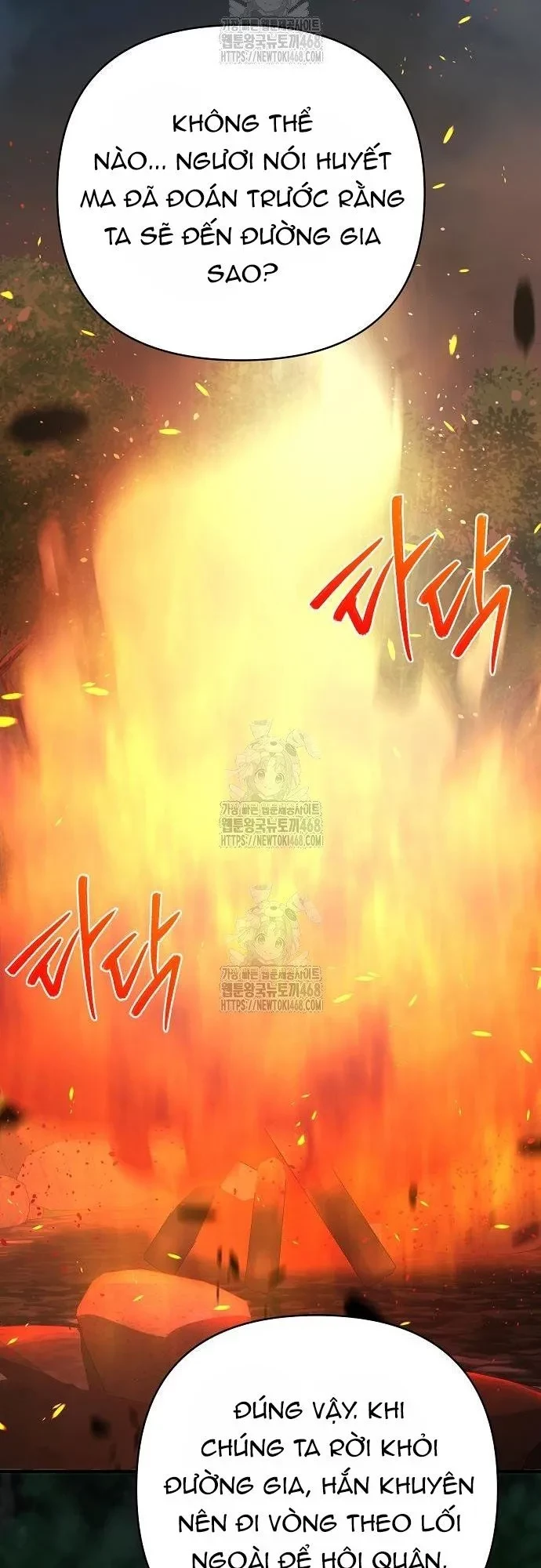 Tiểu Tử Đáng Ngờ Lại Là Cao Thủ Chapter 114 - 65