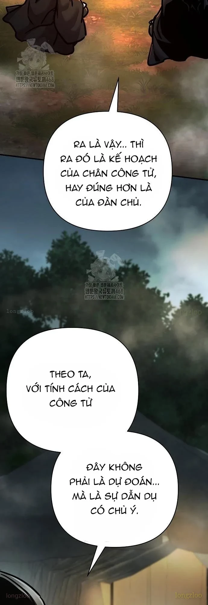 Tiểu Tử Đáng Ngờ Lại Là Cao Thủ Chapter 114 - 67