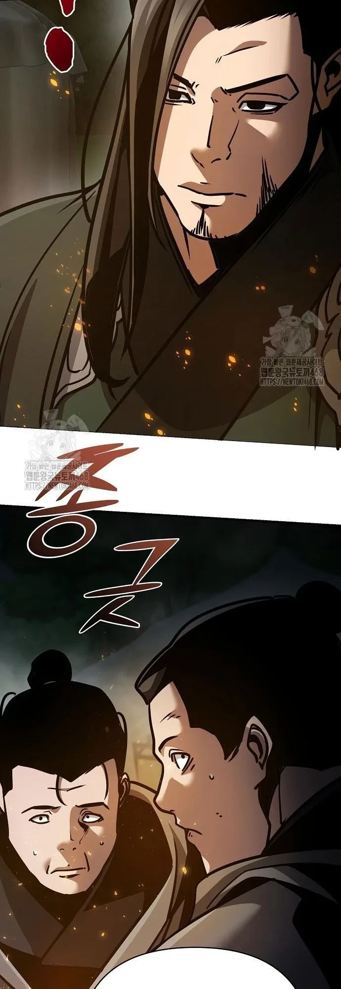 Tiểu Tử Đáng Ngờ Lại Là Cao Thủ Chapter 114 - 70