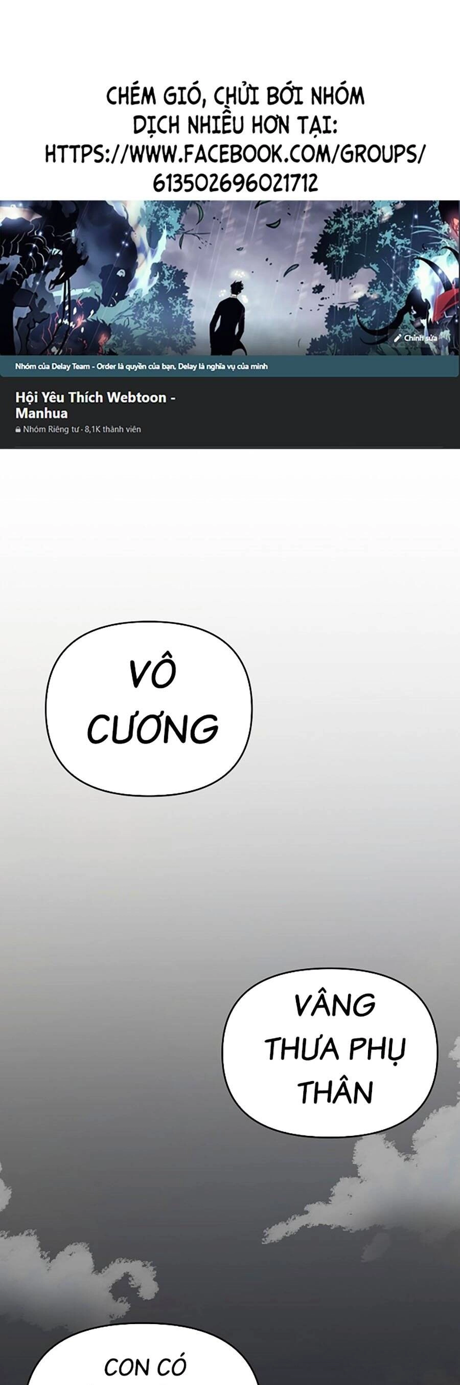 Tiểu Tử Đáng Ngờ Lại Là Cao Thủ Chapter 1 - 1