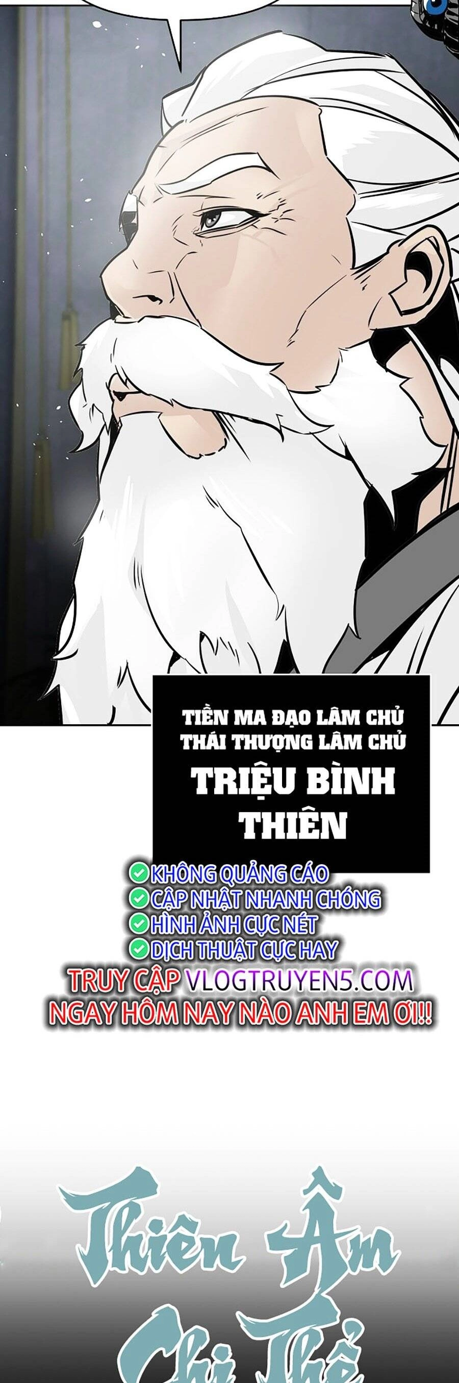 Tiểu Tử Đáng Ngờ Lại Là Cao Thủ Chapter 1 - 4