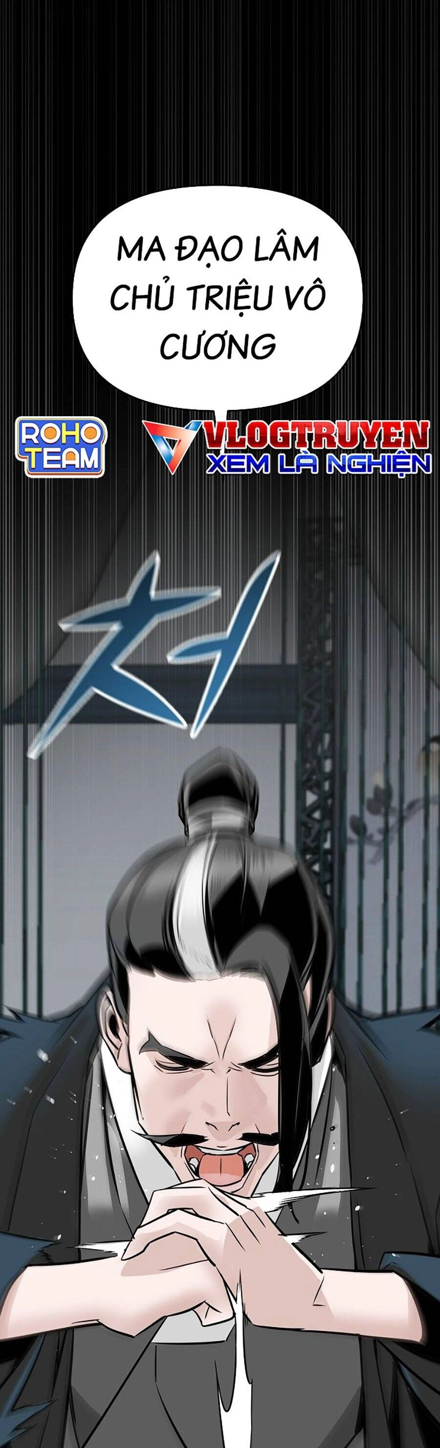 Tiểu Tử Đáng Ngờ Lại Là Cao Thủ Chapter 1 - 12