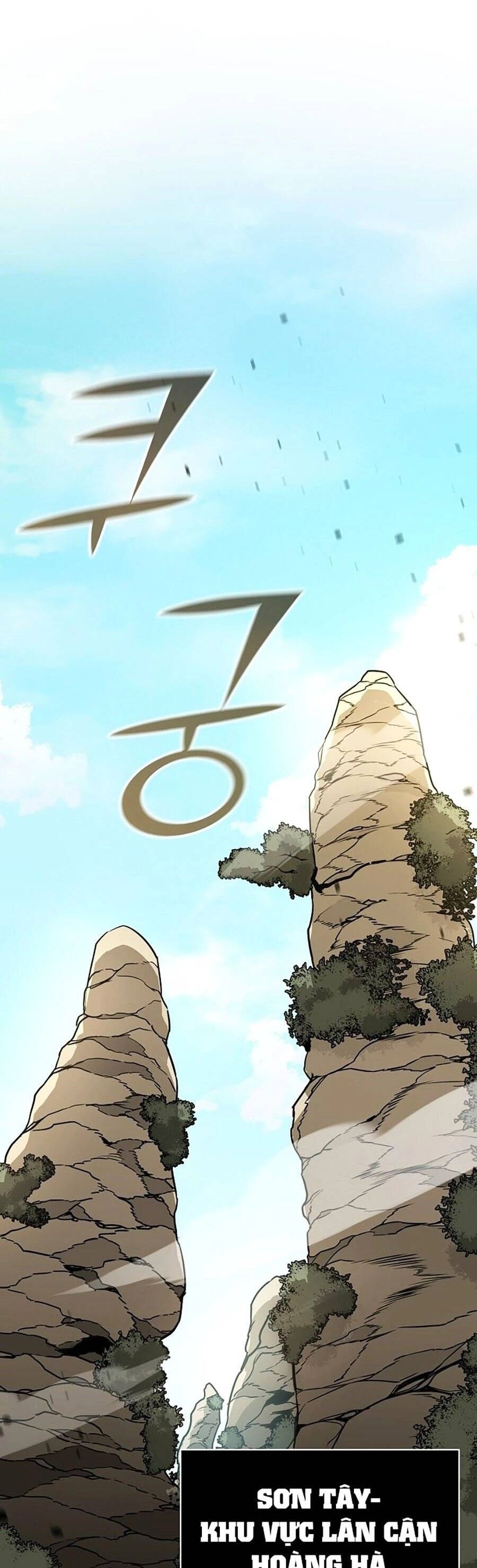 Tiểu Tử Đáng Ngờ Lại Là Cao Thủ Chapter 1 - 17