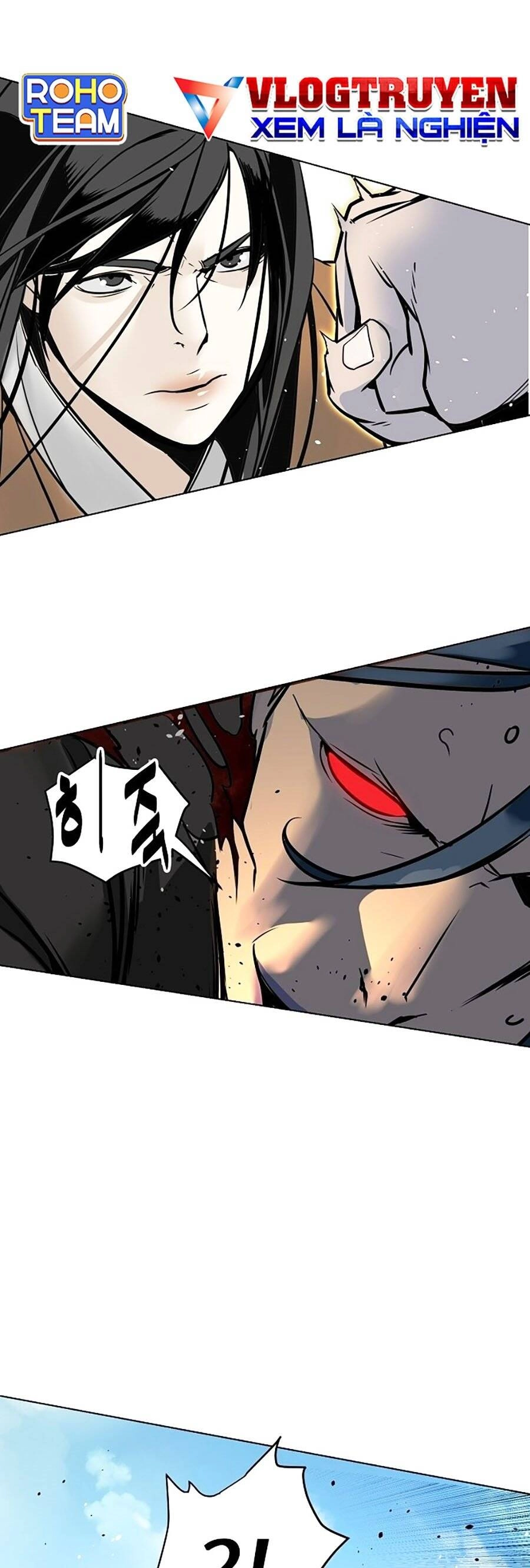 Tiểu Tử Đáng Ngờ Lại Là Cao Thủ Chapter 1 - 21