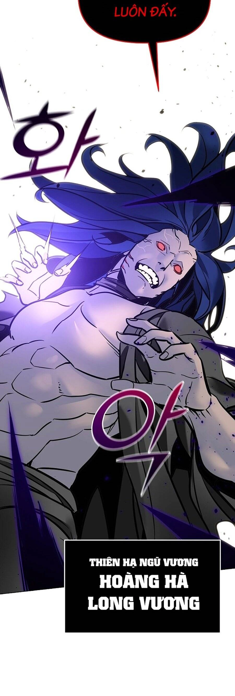 Tiểu Tử Đáng Ngờ Lại Là Cao Thủ Chapter 1 - 29