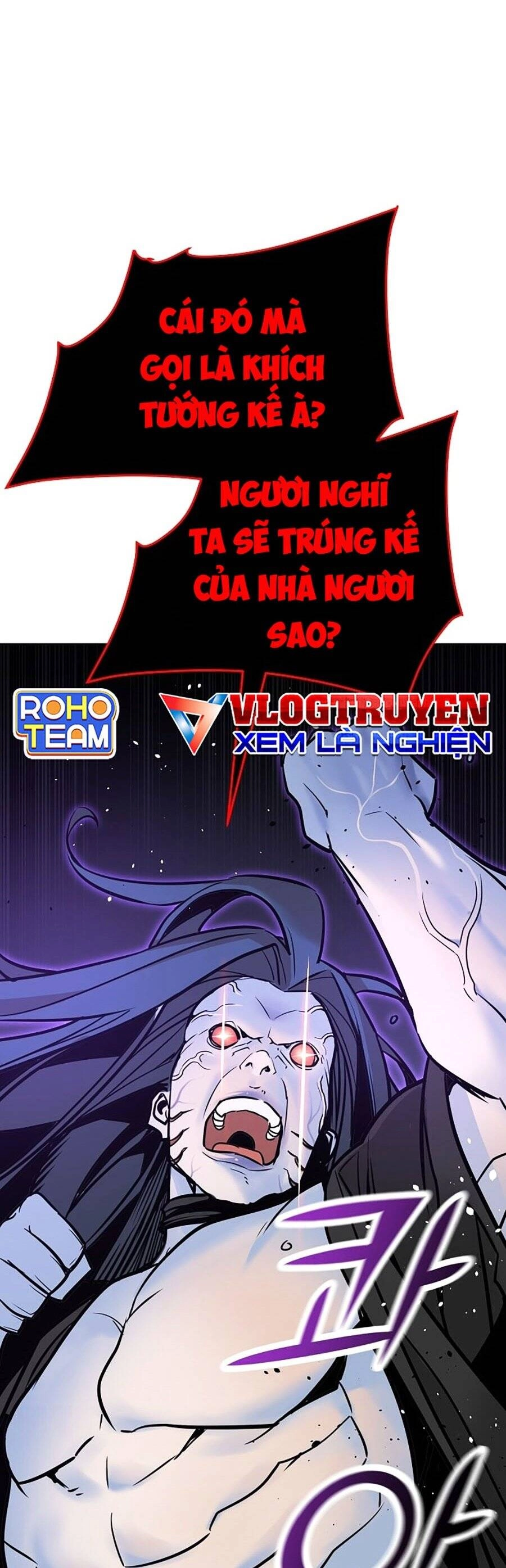 Tiểu Tử Đáng Ngờ Lại Là Cao Thủ Chapter 1 - 42