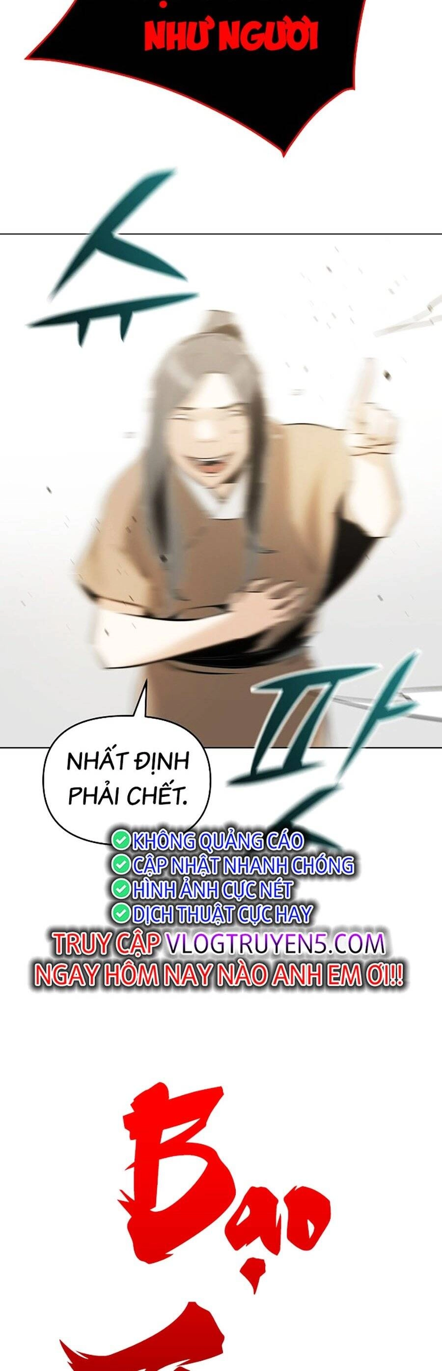 Tiểu Tử Đáng Ngờ Lại Là Cao Thủ Chapter 1 - 44