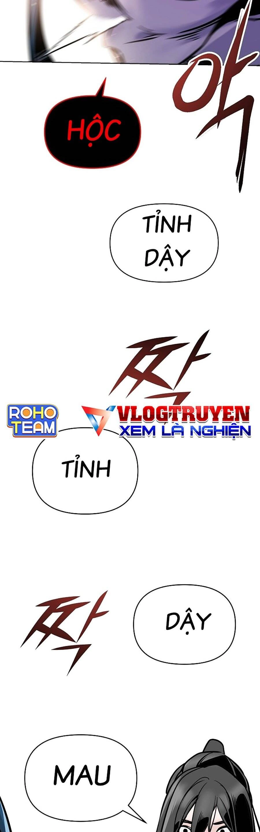 Tiểu Tử Đáng Ngờ Lại Là Cao Thủ Chapter 1 - 52