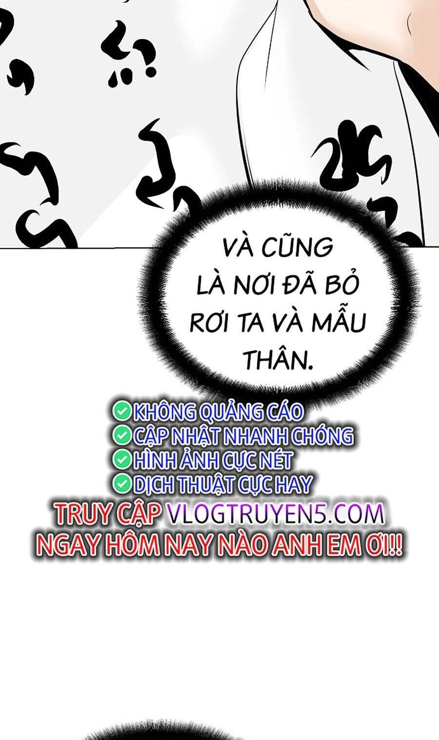Tiểu Tử Đáng Ngờ Lại Là Cao Thủ Chapter 1 - 76