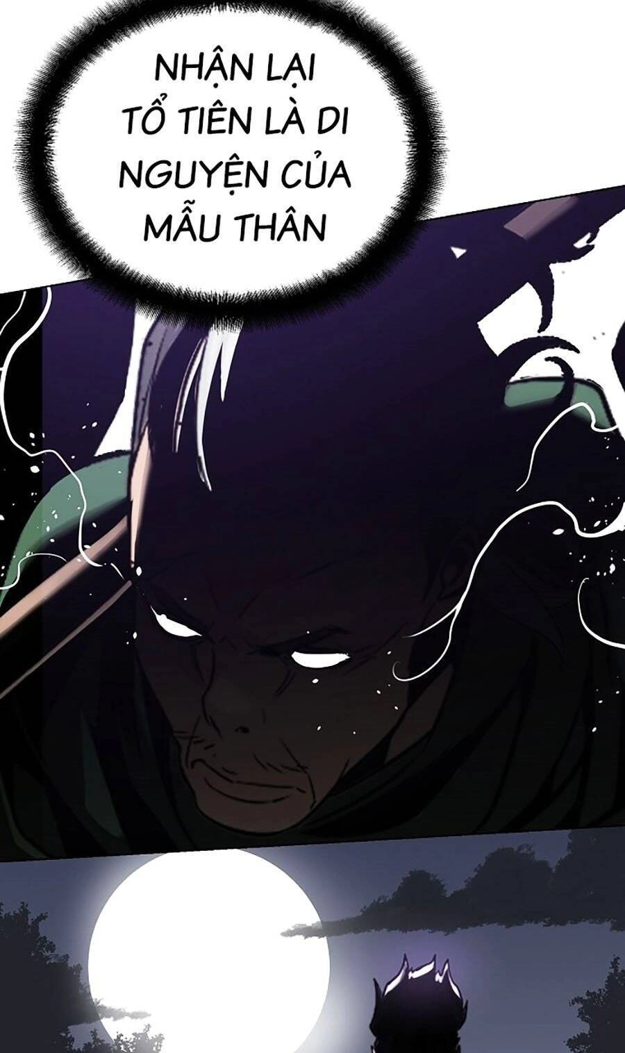 Tiểu Tử Đáng Ngờ Lại Là Cao Thủ Chapter 1 - 77