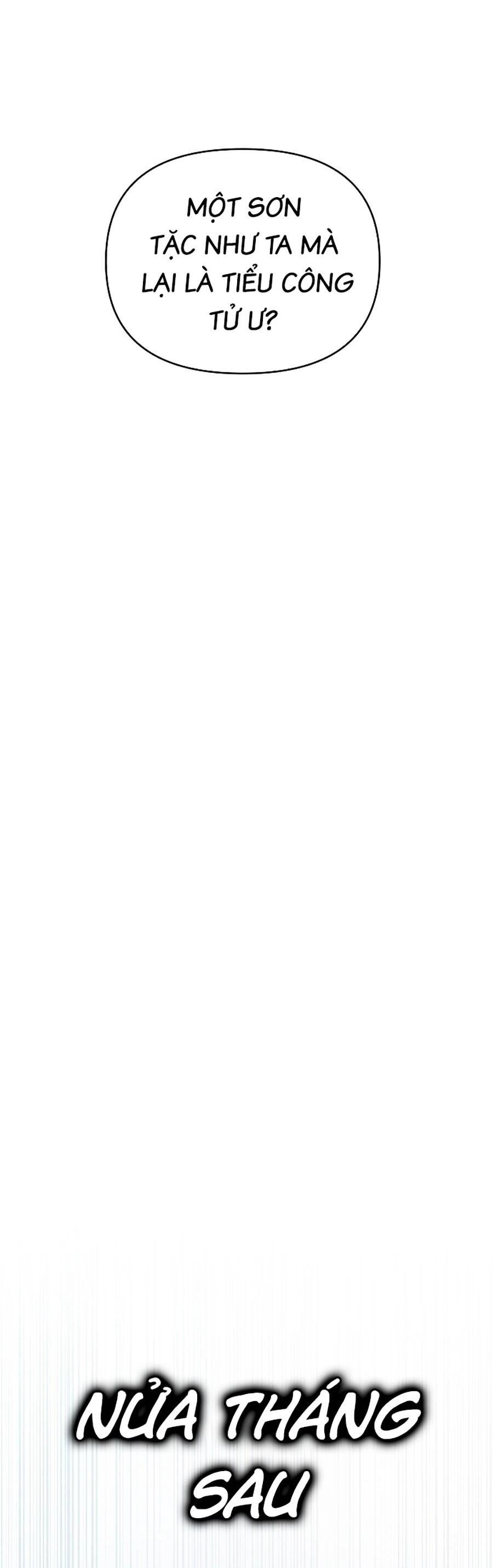 Tiểu Tử Đáng Ngờ Lại Là Cao Thủ Chapter 1 - 81