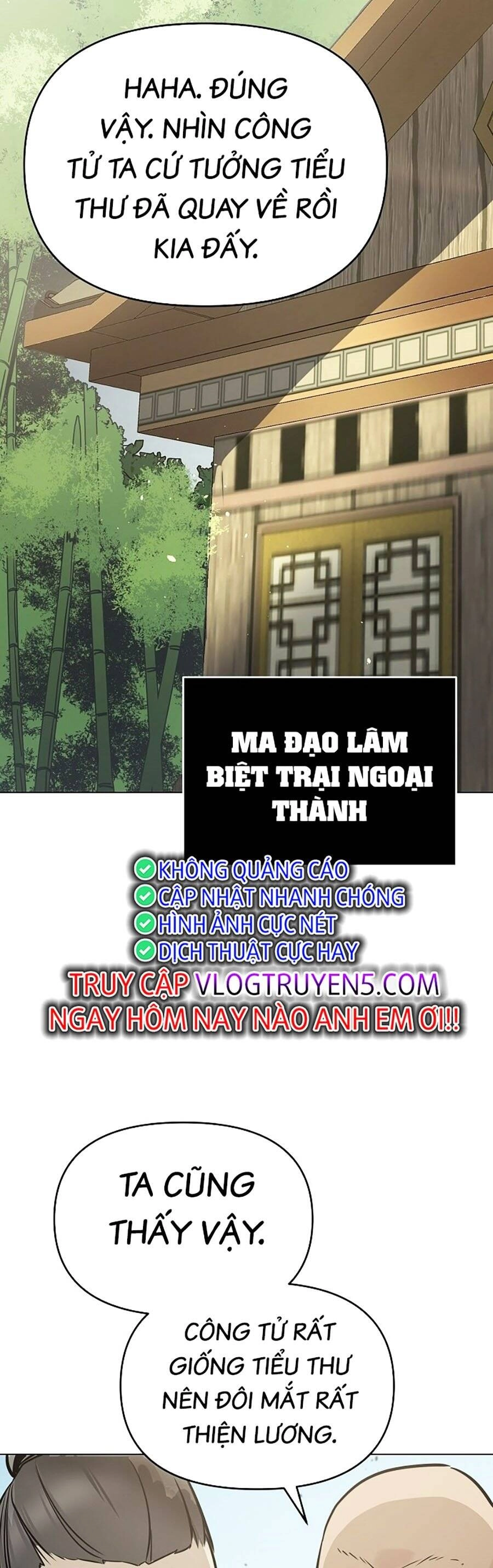 Tiểu Tử Đáng Ngờ Lại Là Cao Thủ Chapter 1 - 83
