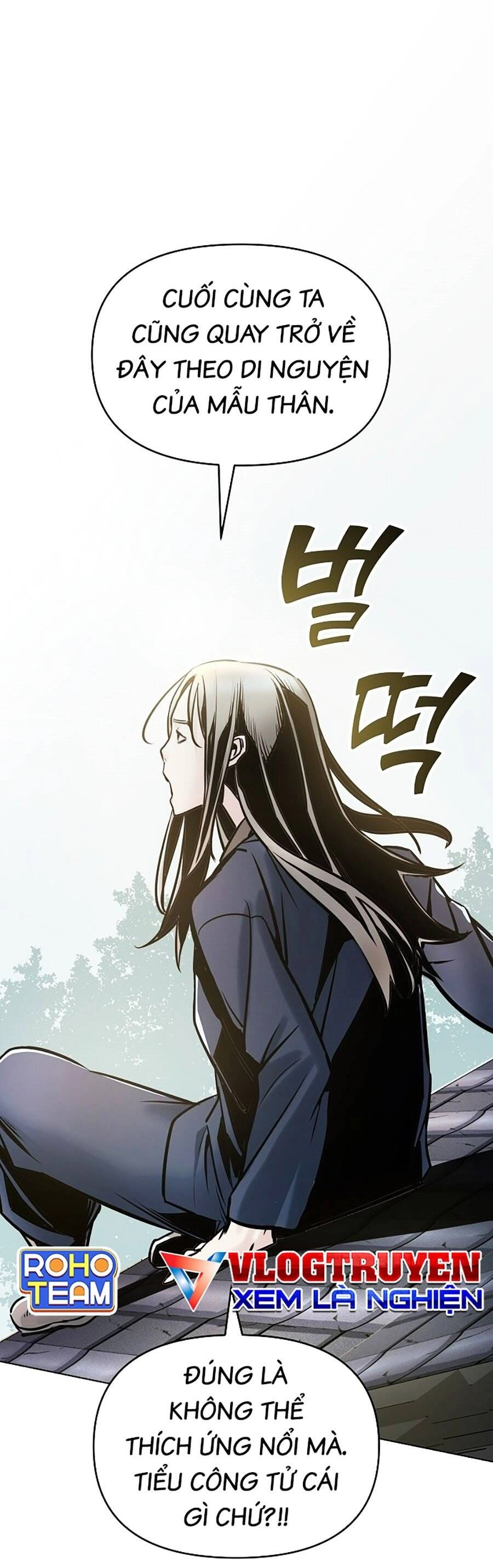 Tiểu Tử Đáng Ngờ Lại Là Cao Thủ Chapter 1 - 89