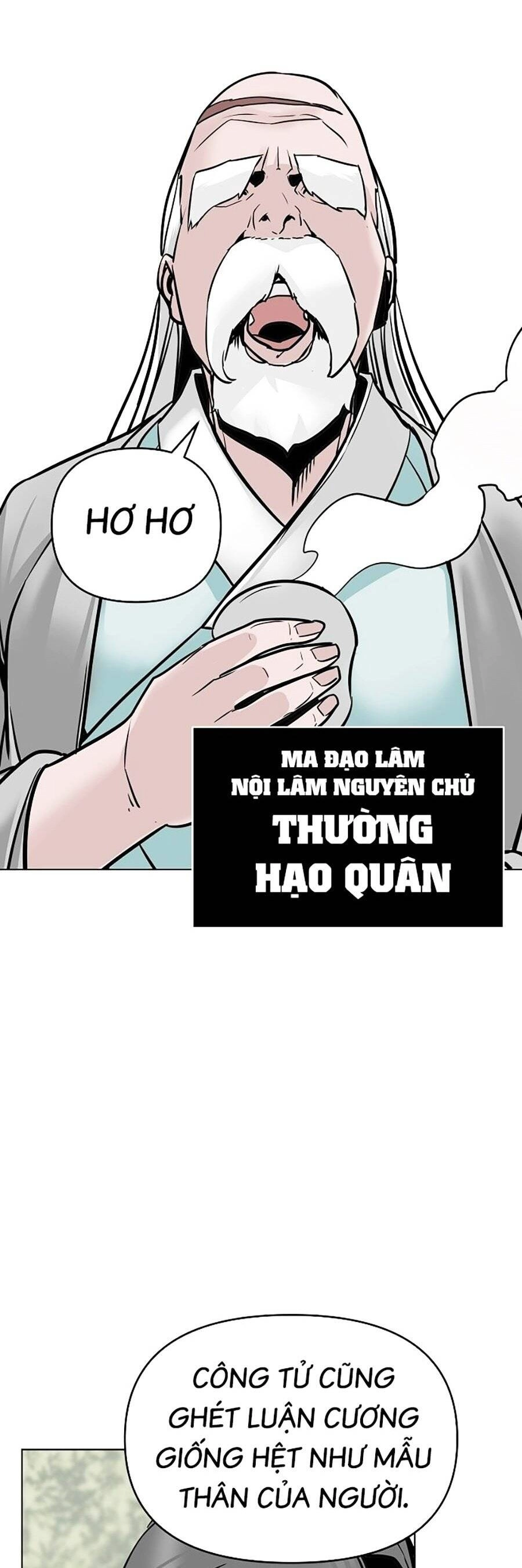 Tiểu Tử Đáng Ngờ Lại Là Cao Thủ Chapter 1 - 104