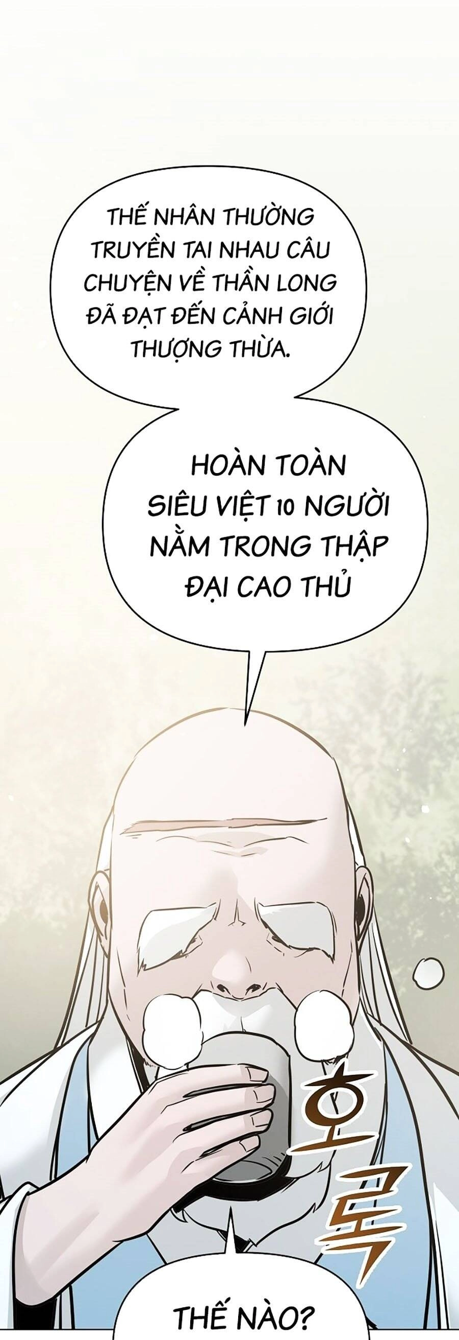 Tiểu Tử Đáng Ngờ Lại Là Cao Thủ Chapter 1 - 111