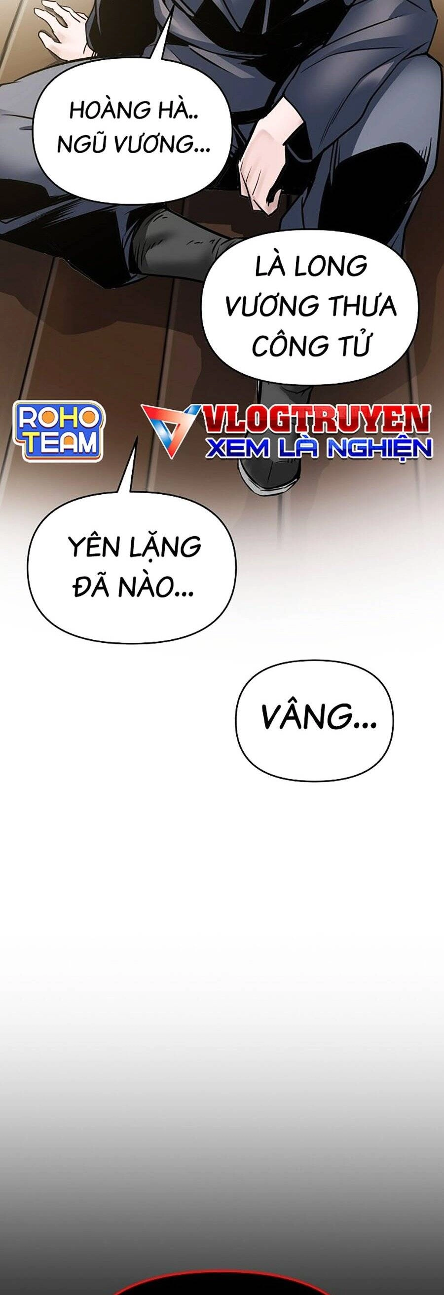 Tiểu Tử Đáng Ngờ Lại Là Cao Thủ Chapter 1 - 117