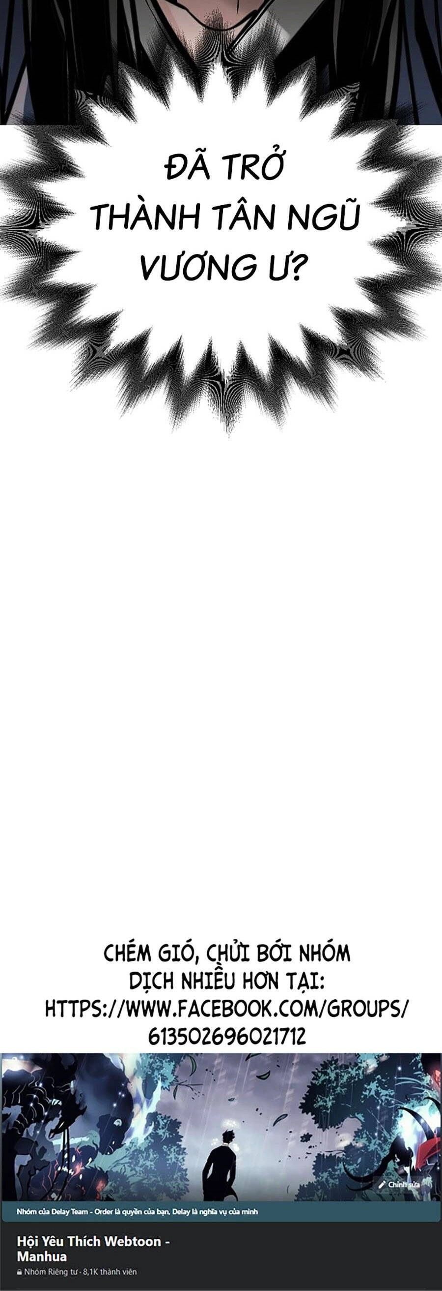 Tiểu Tử Đáng Ngờ Lại Là Cao Thủ Chapter 1 - 120