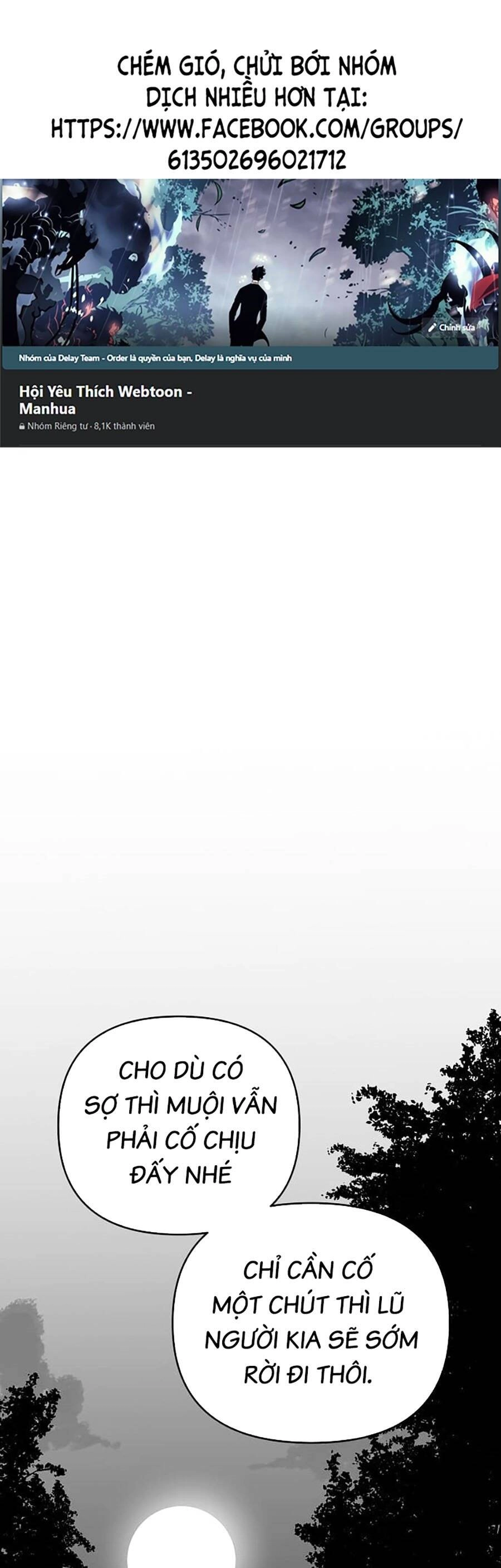 Tiểu Tử Đáng Ngờ Lại Là Cao Thủ Chapter 2 - 1