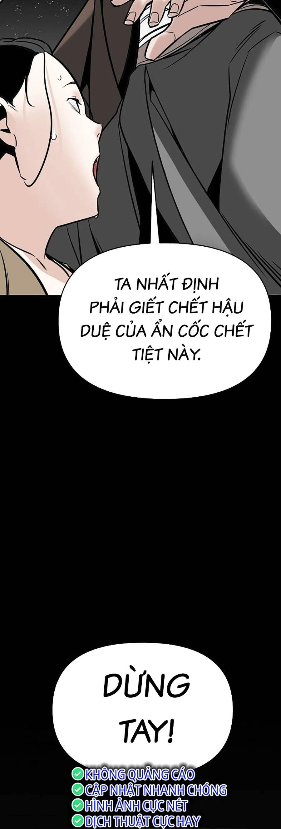 Tiểu Tử Đáng Ngờ Lại Là Cao Thủ Chapter 2 - 15