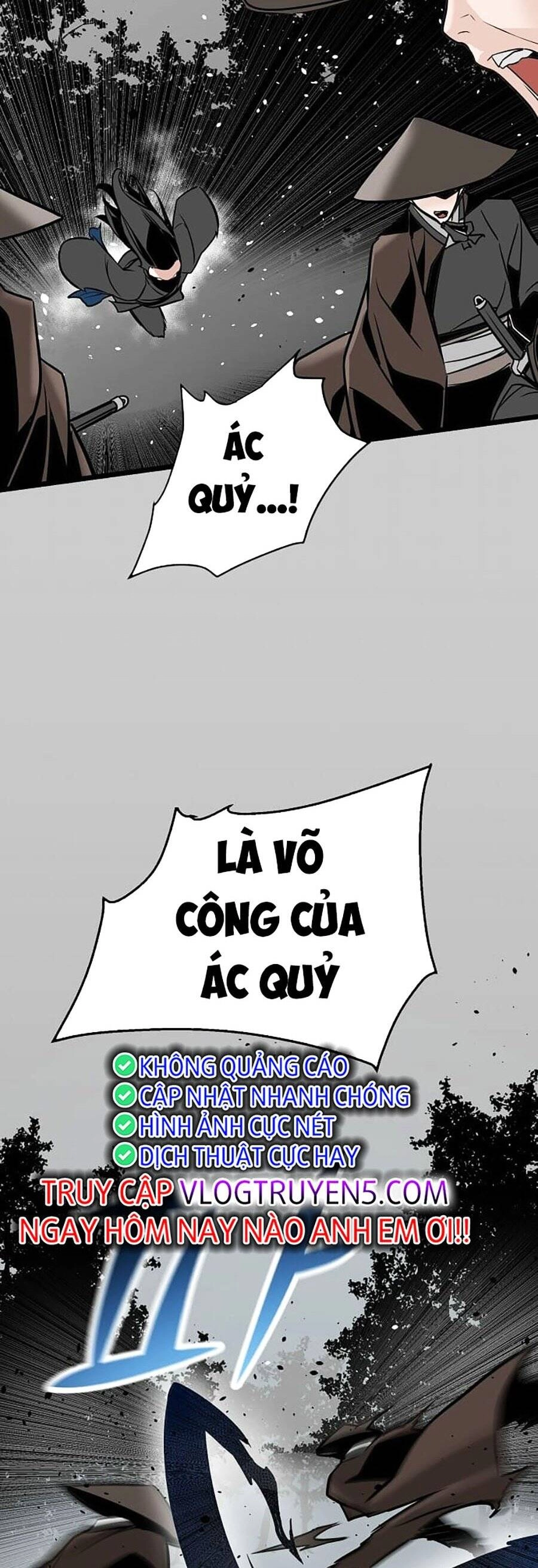 Tiểu Tử Đáng Ngờ Lại Là Cao Thủ Chapter 2 - 24