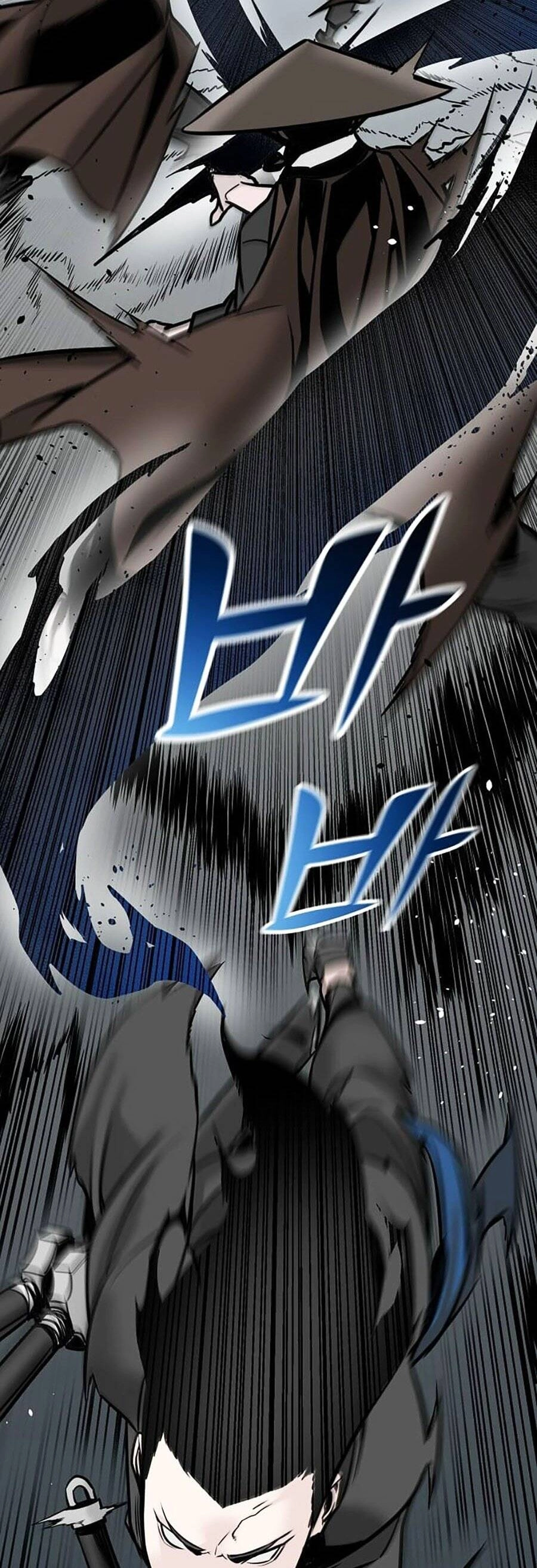 Tiểu Tử Đáng Ngờ Lại Là Cao Thủ Chapter 2 - 25