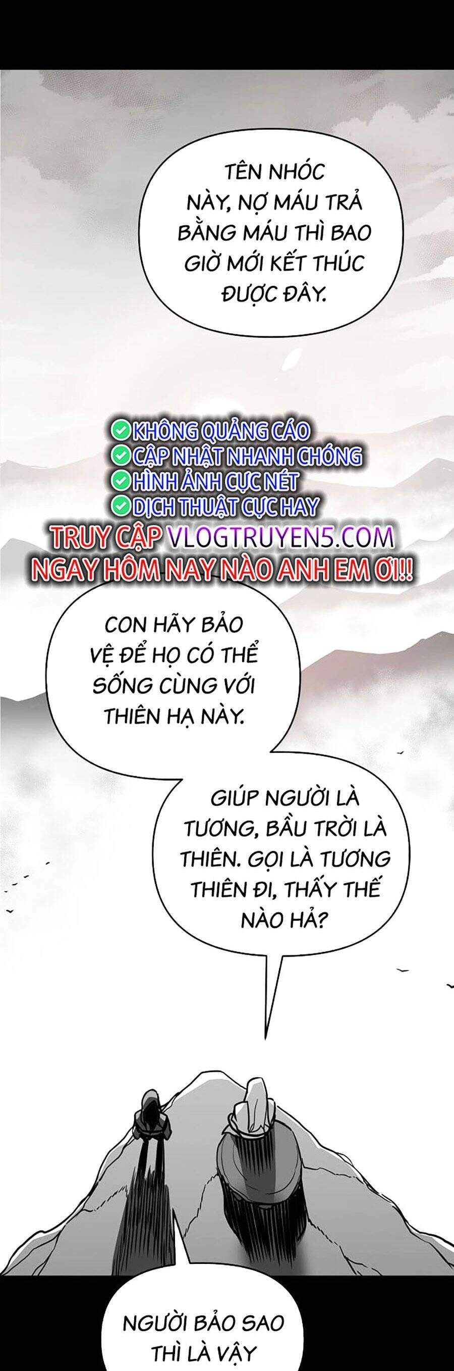Tiểu Tử Đáng Ngờ Lại Là Cao Thủ Chapter 2 - 39