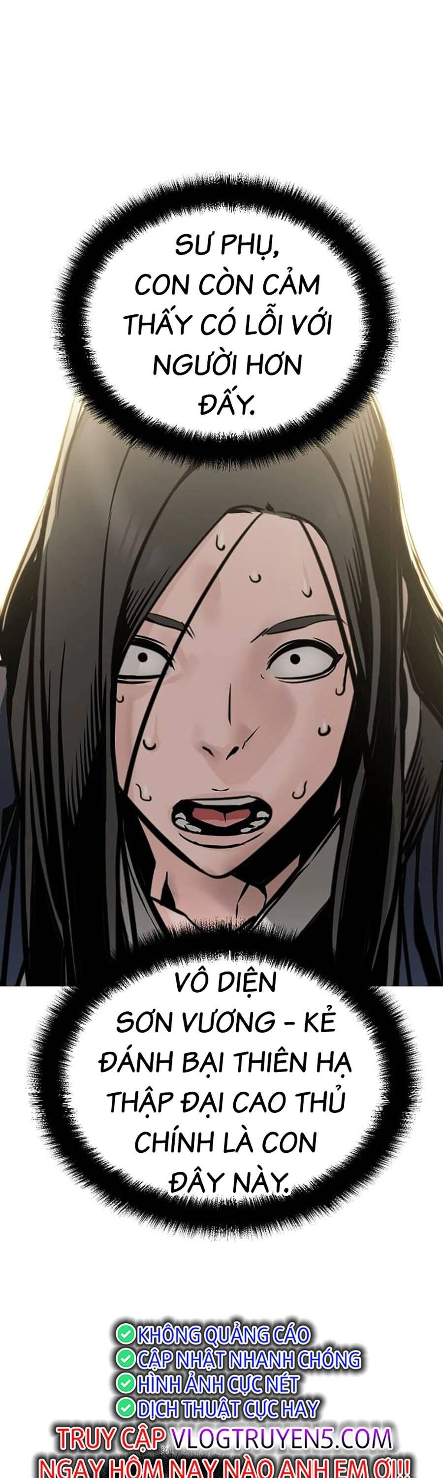 Tiểu Tử Đáng Ngờ Lại Là Cao Thủ Chapter 2 - 42