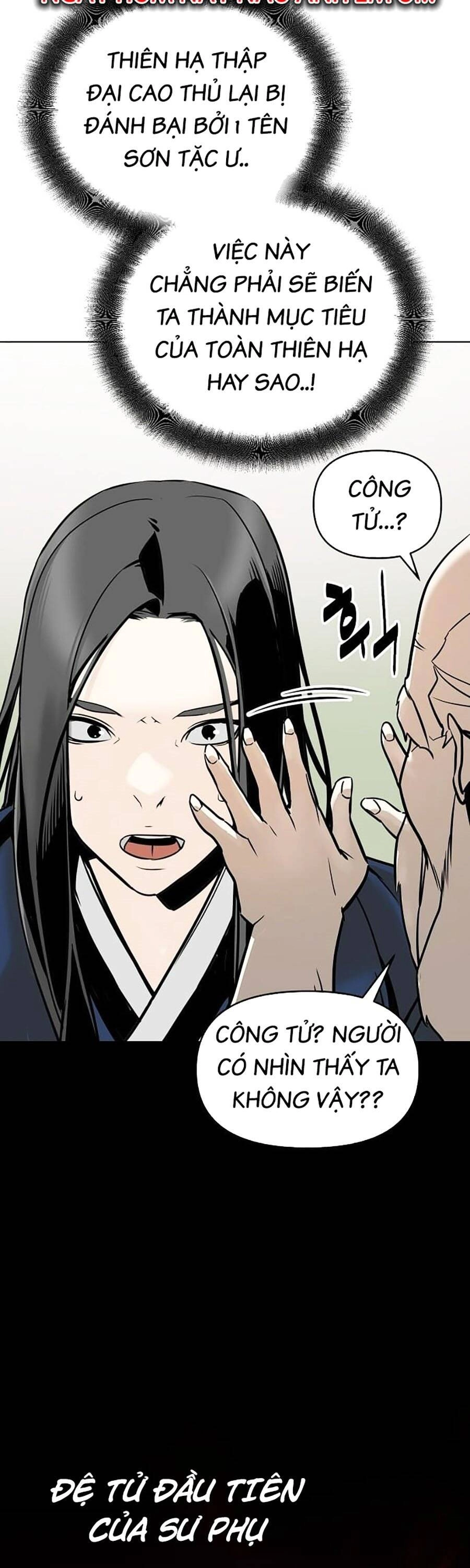 Tiểu Tử Đáng Ngờ Lại Là Cao Thủ Chapter 2 - 43